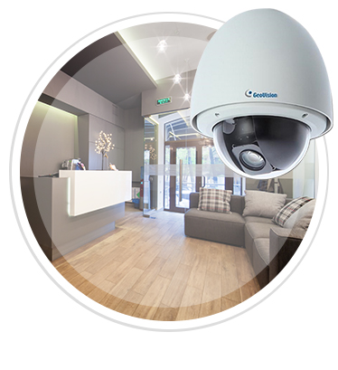 commercial video surveillance