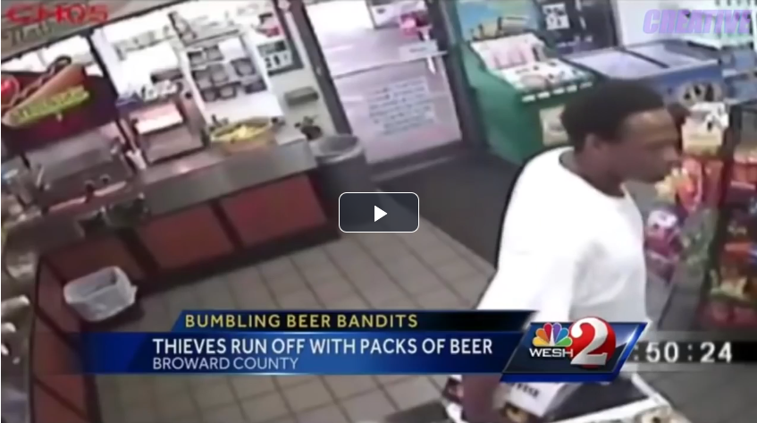 Bumbling Beer Bandit Screenshot
